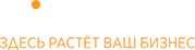 ПРОФИ-ФАКТОРИНГ